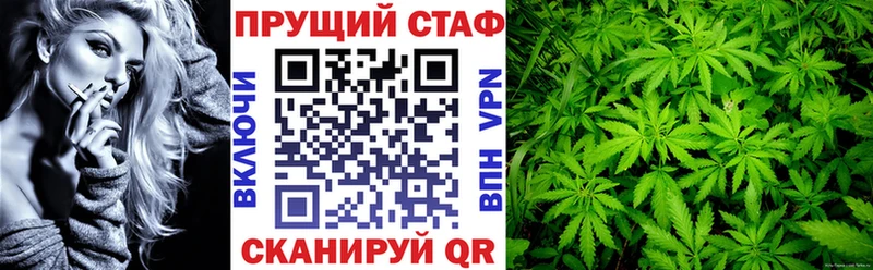 Наркошоп купить ГАШ МАРИХУАНА Cocaine МЕФ Тюмень