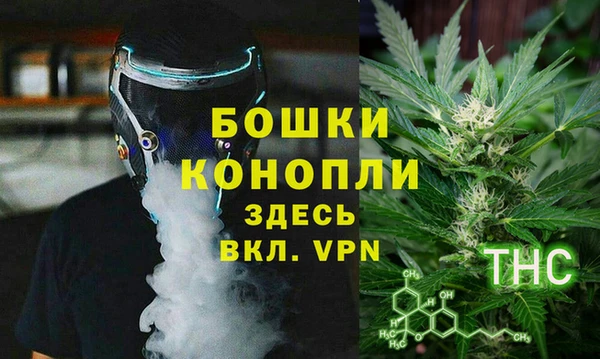 mdma Горно-Алтайск