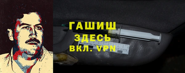 не бодяженный Вяземский