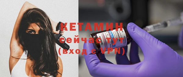 не бодяженный Вяземский