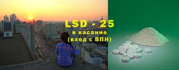MDMA Premium VHQ Вязьма