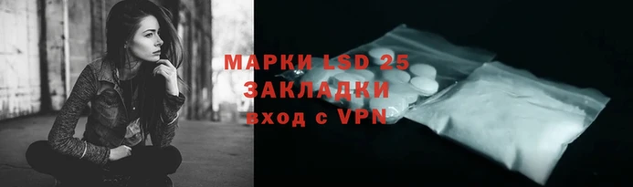 MDMA Premium VHQ Вязьма