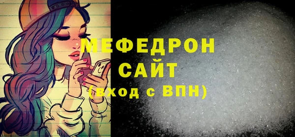 не бодяженный Вяземский