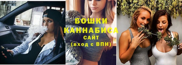 mdma Горно-Алтайск