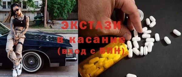 не бодяженный Вяземский