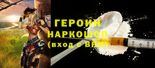не бодяженный Вяземский
